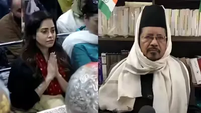 नुसरत भरूचा पर मौलाना का फतवा: महाकाल दर्शन को ‘बड़ा गुनाह’ बताया, बोले- कलमा दोबारा पढ़ें