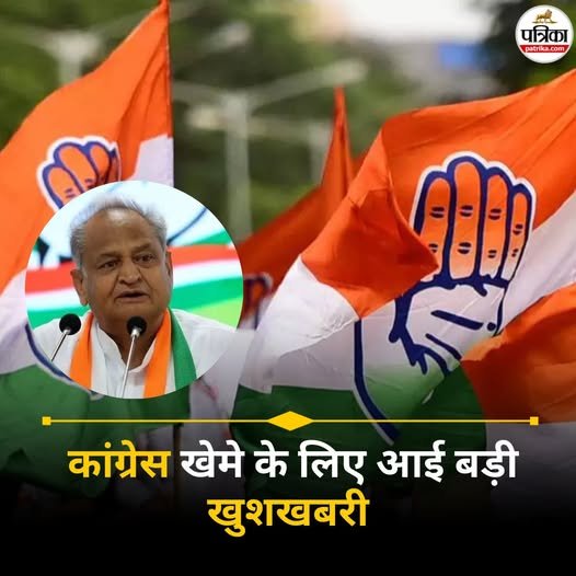 राजस्थान सागवाड़ा: एक कुर्सी पर दो चेयरमैन! खोड़निया की धमाकेदार वापसी, कांग्रेस में पटाखे फूटे – BJP सन्न!