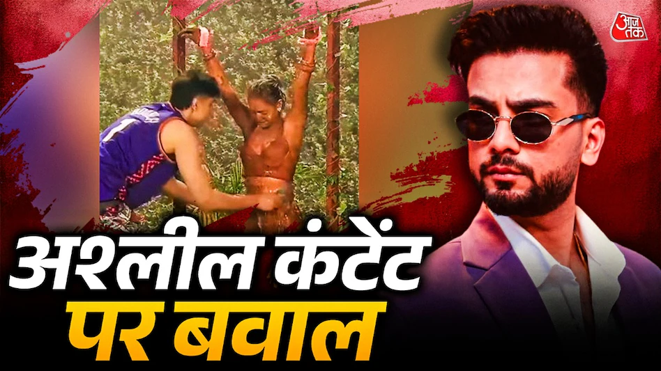 एल्विश यादव के शो Engaged-2 पर भड़का सोशल मीडिया